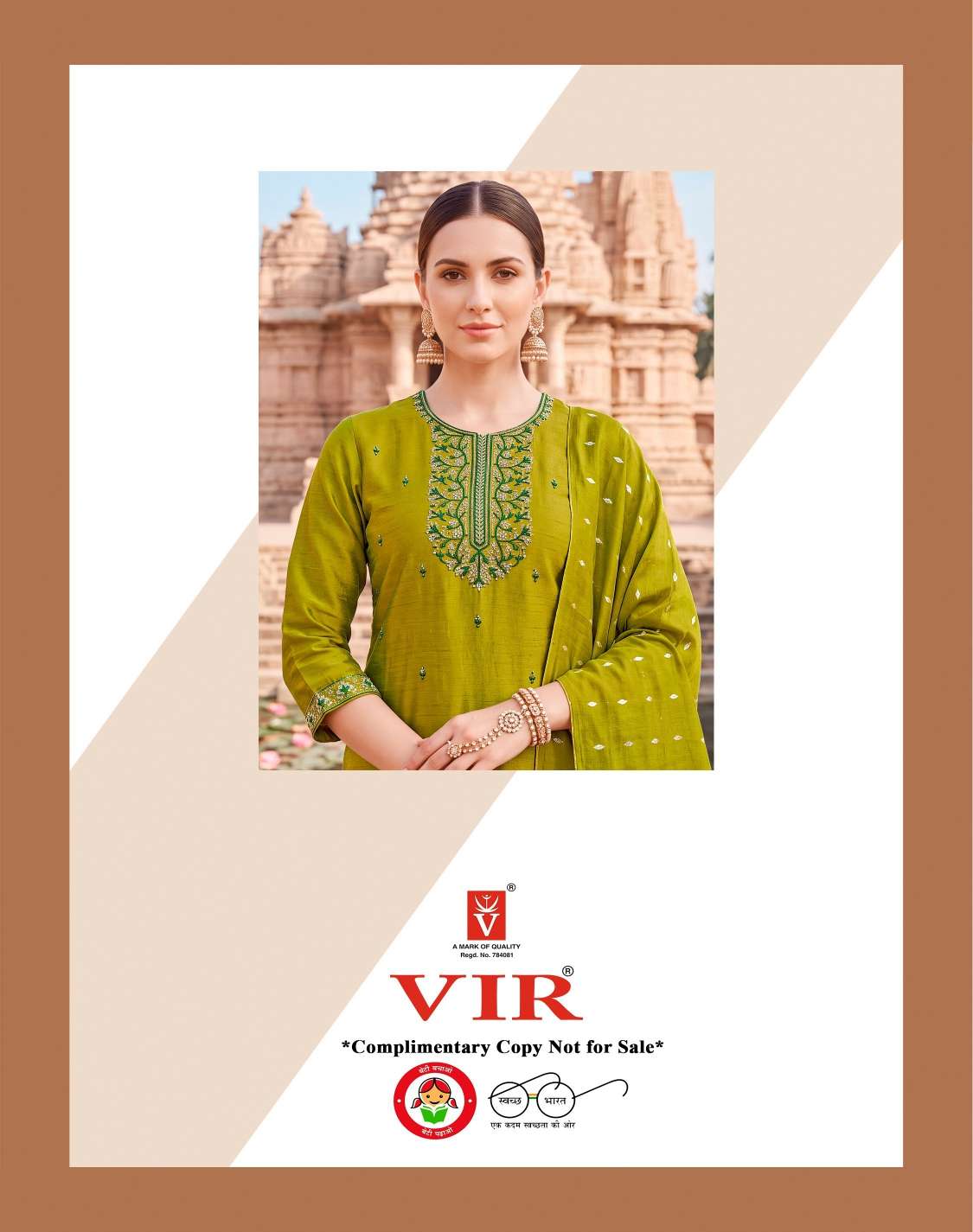 VIR LIZA VOL 1 READYMADE CATALOGUE BRAND EMBROIDERY WORK SALWAR SUIT SET TEXTILE SURAT